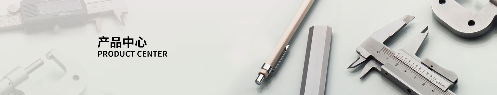 A46Y/F-16C/25C/40C先導式安全閥